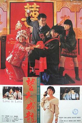 极品双性人互交xxxx