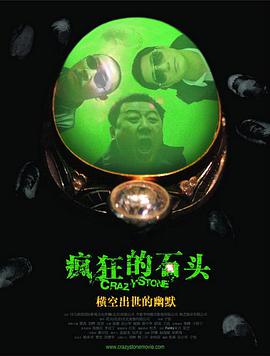 五月激情婷婷网